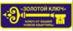 Золотой Ключ - информация и новости в Золотой Ключ